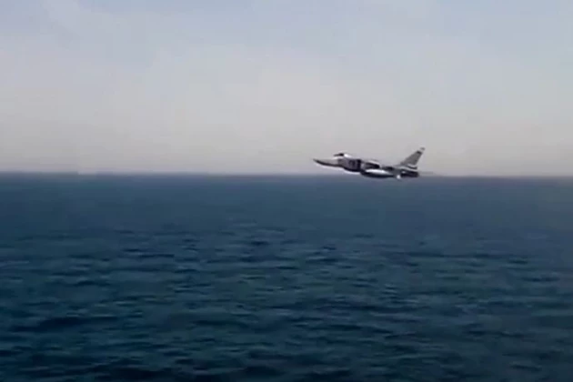 Máy bay ném bom tiền tuyến Su-24 của Hải quân Nga. Ảnh: TASS.