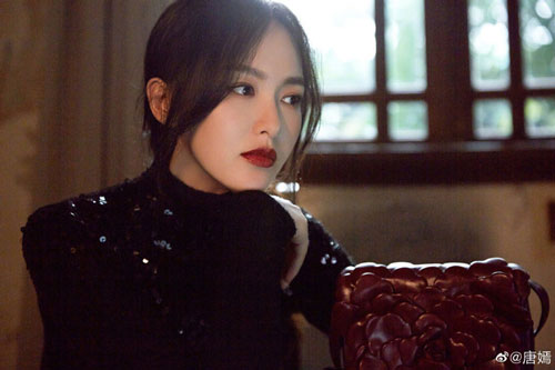 Đường Yên xác nhận sinh con gái