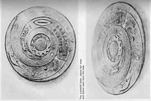 Tìm kiếm UFO "có thật" từ thời cổ đại tới cận đại