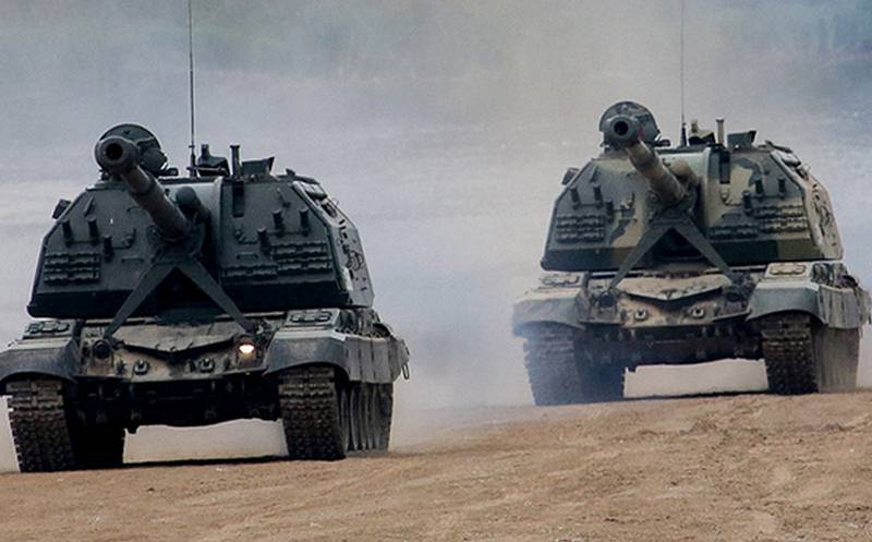 Quân đội Nga nhận thêm pháo tự hành 2S19M2 Msta-S nâng cấp