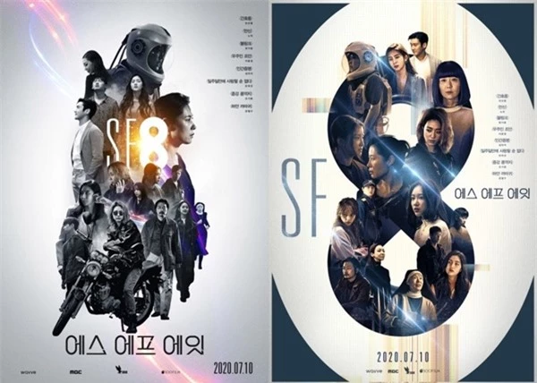 Phim Hàn tháng 8: Sự trở lại của 'Đệ nhất mỹ nhân' Kim Hee Sun - Ảnh 10