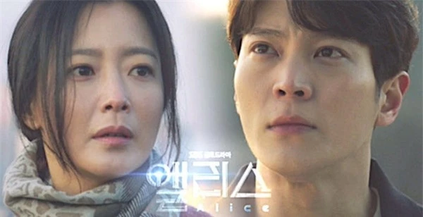 Phim Hàn tháng 8: Sự trở lại của 'Đệ nhất mỹ nhân' Kim Hee Sun - Ảnh 7