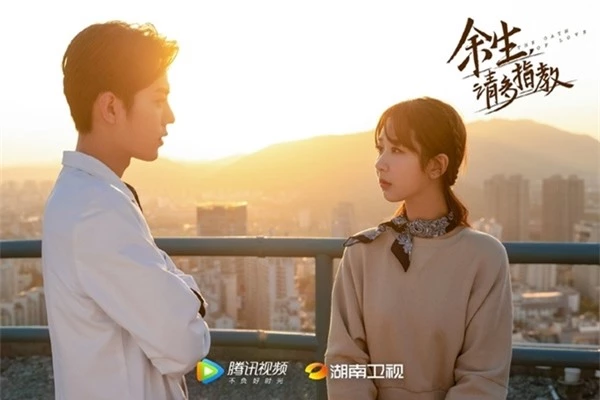 Phim của Tiêu Chiến được khán giả Trung Quốc mong đợi nhất - Ảnh 7