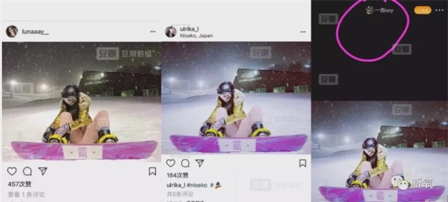 Chưa có tiền đi trượt tuyết ở Nhật cũng không sao, chỉ cần sửa ảnh là có ảnh khoe trên mạng xã hội.