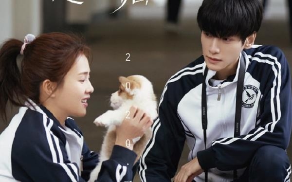 Phim của Tiêu Chiến được khán giả Trung Quốc mong đợi nhất