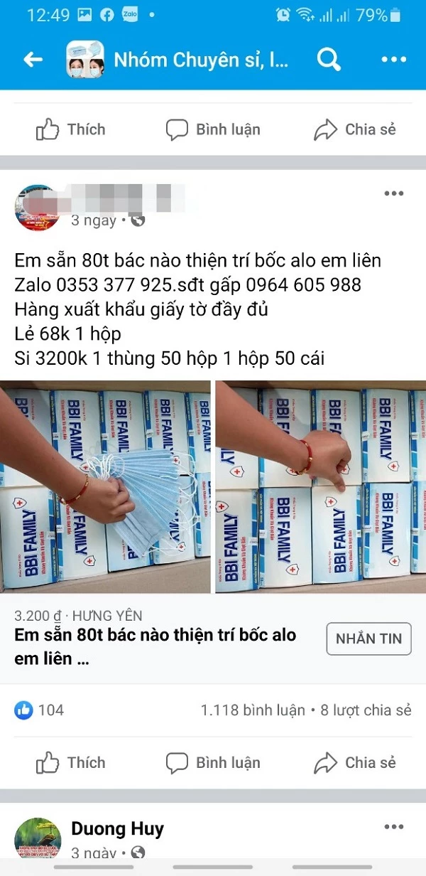 giá sỉ khẩu trang ở thời điểm hiện tại chỉ còn 3,2 triệu đồng/ thùng thay cho giá 6,7 triệu đồng/ 1 thùng trước đây