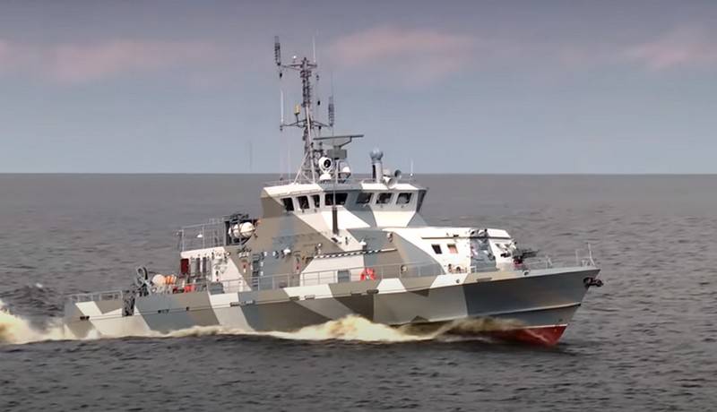 Tàu chống phá hoại Dự án 21980 Grachonok của Hải quân Nga. Ảnh: Topwar.