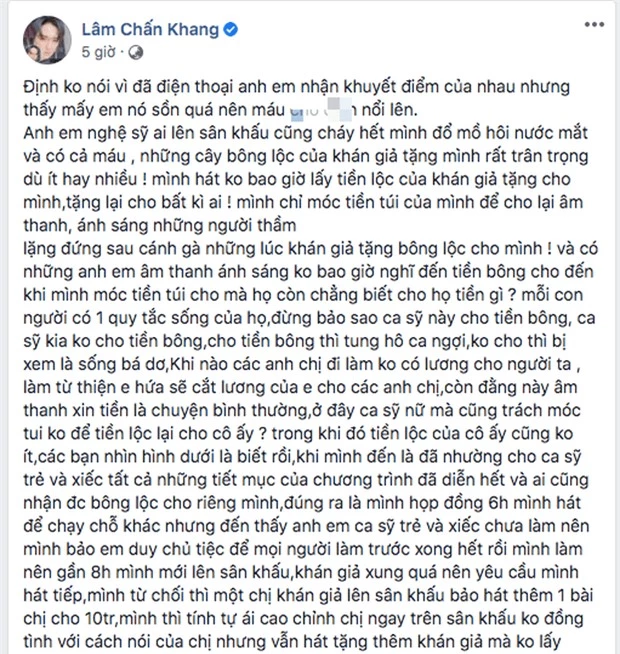Lâm Chấn Khang 1
