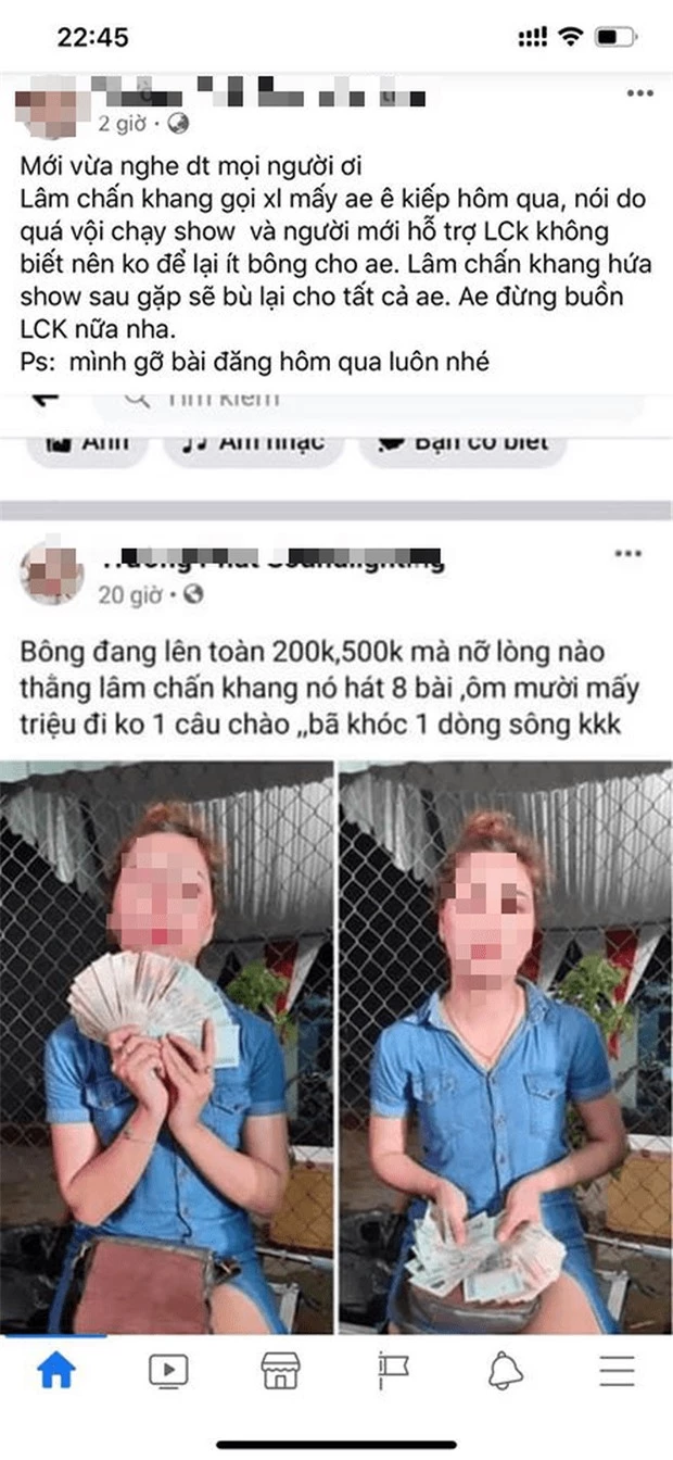 Lâm Chấn Khang 0