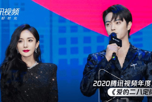 Bất chấp nhiều lời chê bai Dương Mịch và 'Phó Hằng' Hứa Khải chính thức nên duyên còn sánh đôi ngọt ngào trên sân khấu