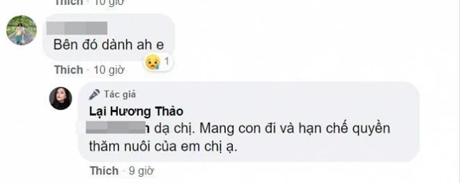 Lại Hương Thảo 1