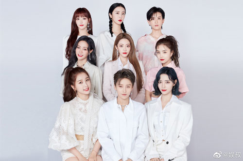 The9 - girlgroup Trung Quốc vừa debut đã vướng đầy thị phi