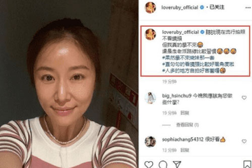 Lâm Tâm Như để mặt mộc, khoe khéo chiếc vòng cổ đính 50 viên kim cương