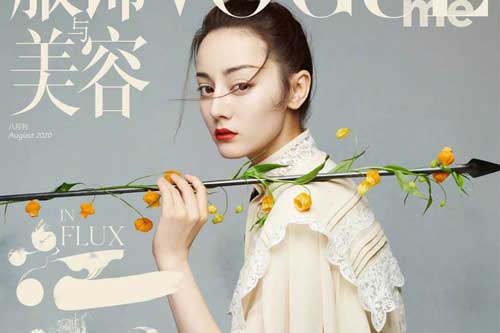 Địch Lệ Nhiệt Ba khẳng định "đẳng cấp lưu lượng" với bộ ảnh mới trên tạp chí VOGUEme