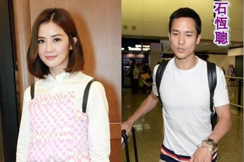 Thái Trác Nghiên thân với em của hôn phu tỷ phú