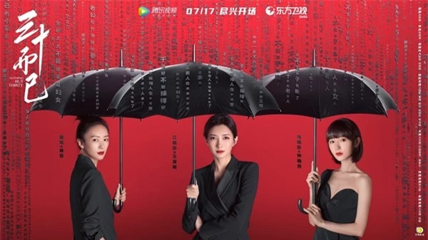 Top 3 phim truyền hình Hoa Ngữ hot nhất hè này - Ảnh 3