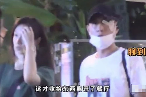 'Đường Tam Tạng' Văn Chương bị đồn có bồ mới