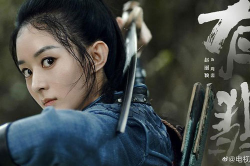 Tứ tiểu hoa đán đóng phim nữ cường: Triệu Lệ Dĩnh có giữ được ngôi 'Nữ hoàng rating'?