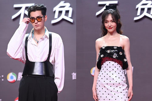 Ngô Diệc Phàm mặc đồ khó hiểu, Đường Yên lộ thân hình gầy sau sinh