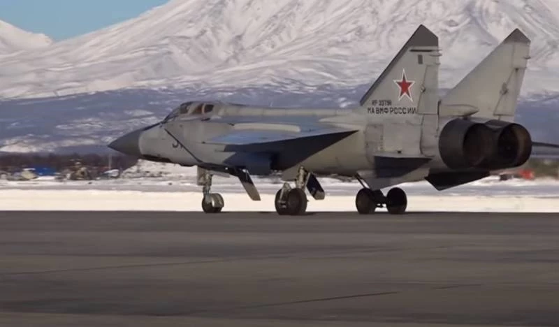 Tiêm kích đánh chặn tầm xa MiG-31 Foxhound của Nga. Ảnh: TASS.