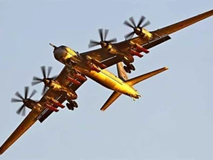 Lực lượng hàng không vũ trụ Nga sẽ nhận oanh tạc cơ nâng cấp Tu-95MSM ngay trong năm 2020