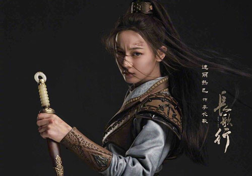 Vừa mới ra mắt, trailer ‘Thanh Trâm Hành’ của Dương Tử đã thảm bại trước ‘Hữu Phỉ’ của Triệu Lệ Dĩnh