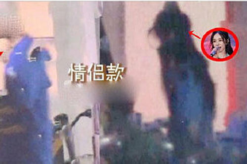 Dương Mịch, Ngụy Đại Huân sống chung một nhà