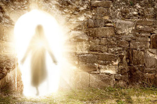 Chúa Jesus trông như thế nào?