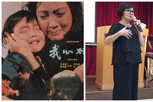 Sao nhí khốn khổ nhất Cbiz: 13 tuổi bị bà nội tiêm thuốc kìm hãm dậy thì, lớn lên không thể phát triển chiều cao