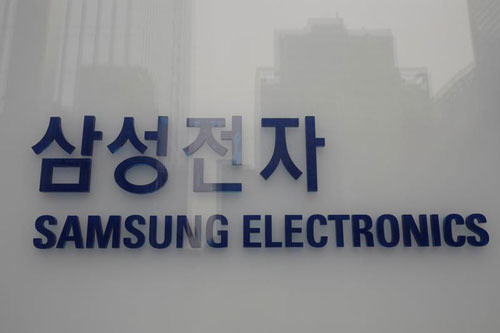 Giá trị thương hiệu của Samsung Electronics vượt 57 tỷ USD