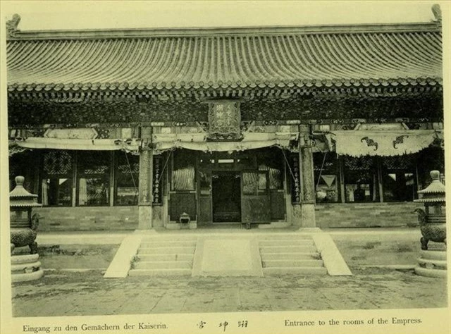 Loạt ảnh Cố Cung Bắc Kinh 100 năm trước: Quần thể kiến trúc nguy nga và huyền bí được bảo tồn hoàn chỉnh nhất - Ảnh 10.