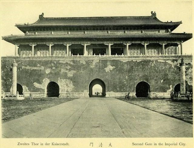 Loạt ảnh Cố Cung Bắc Kinh 100 năm trước: Quần thể kiến trúc nguy nga và huyền bí được bảo tồn hoàn chỉnh nhất - Ảnh 3.