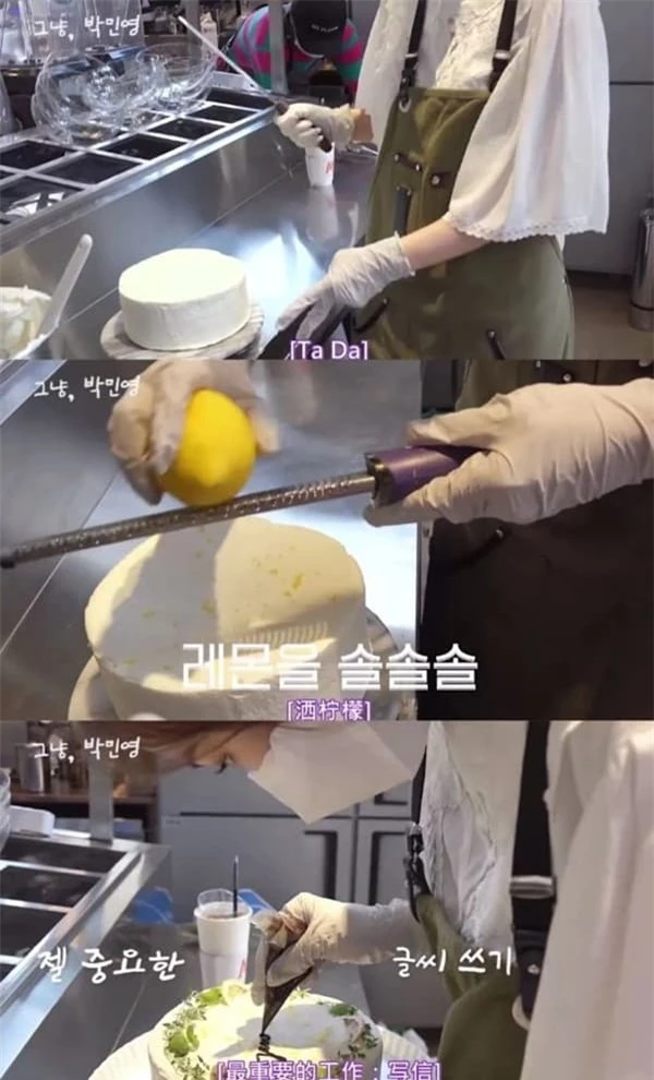 'Thư kí Kim' Park Min Young gây bất ngờ với hình ảnh vào bếp làm bánh, nhan sắc ở đời thường mới là điều đáng nói 3