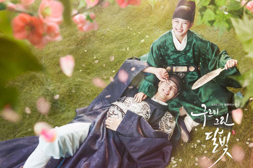 Top 10 phim cổ trang Hàn Quốc đáng chú ý những năm gần đây: Toàn ‘bom tấn’