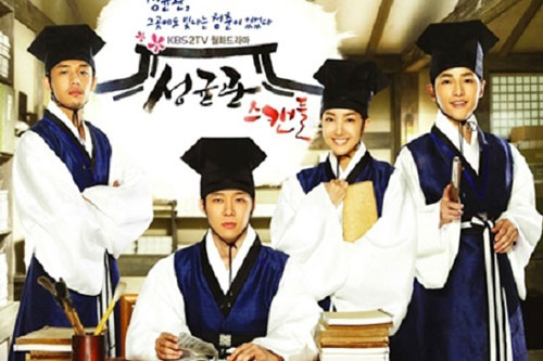 Dàn sao 'Chuyện tình ở Sungkyunkwan' sau 10 năm: Kẻ tù tội, người cực hot