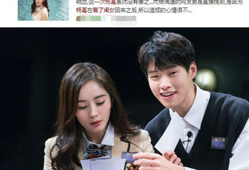 Dương Mịch một năm không về thăm con