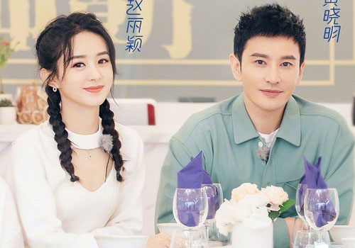 Triệu Lệ Dĩnh bị tố vô dụng, lười biếng trên show thực tế