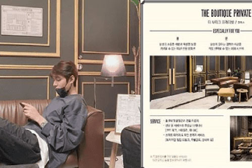 Lee Min Ho xuất hiện ở nơi đặc biệt riêng tư và xa xỉ, dân mạng nghi ngờ anh đang bí mật hẹn hò