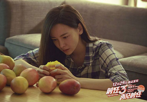 Sao Hoa ngữ khổ sở đóng cảnh ăn: Dương Tử nhập viện, Vương Truyền Quân đã ăn đến 44 cái bánh bao