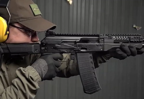 Súng trường tấn công AK-19 sẽ ra mắt tại Triển lãm quân sự quốc tế Army 2019. Ảnh: Kalashnikov Concern.