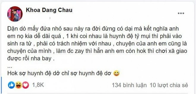 Châu Đăng Khoa 0