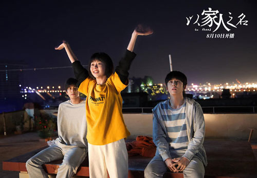 "Lấy danh nghĩa người nhà" rating tăng ầm ầm khi hai nam chính trở về