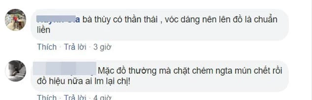 Hoàng Thùy 0