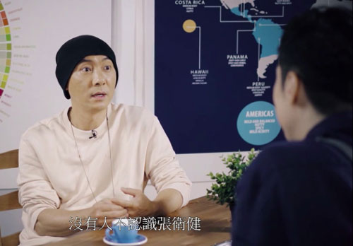 Trương Vệ Kiện từng gánh vác gia đình vì bố ngoại tình