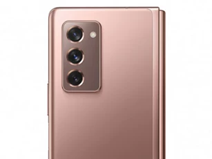 Trên tay Samsung Galaxy Z Fold2 5G: Chip S865 Plus, RAM 12 GB