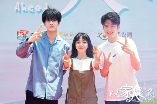 Profile cực ‘khủng’ của bộ 3 diễn viên chính trong phim Lấy danh nghĩa người nhà