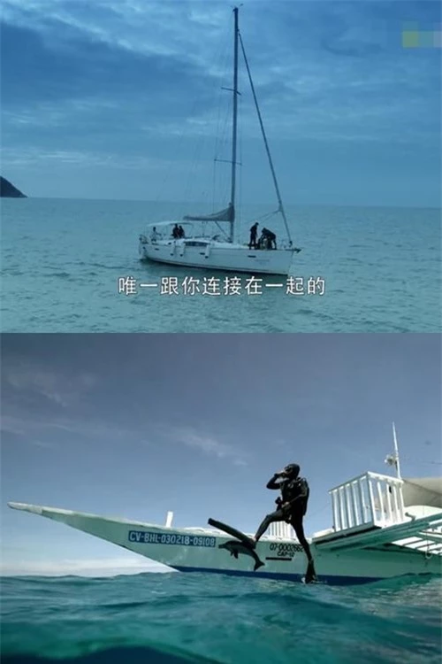 Hình dáng chiếc thuyền đưa Mạn Ni và Lương Chính Hiền đi lặn cũng khác biệt qua từng góc quay.