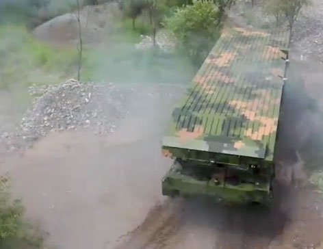 Lộ diện phương tiện bắc cầu đổ bộ mới của Trung Quốc