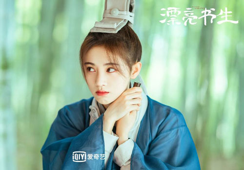 Cúc Tịnh Y gây sốt vì xinh đẹp động lòng người trong Thư Sinh Xinh Đẹp