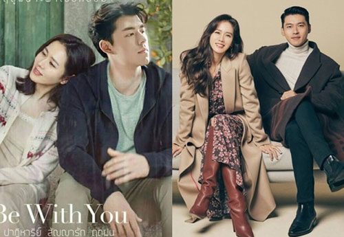 "Tình đầu quốc dân Hàn" được 2 "nam thần" Thái Lan tỏ tình